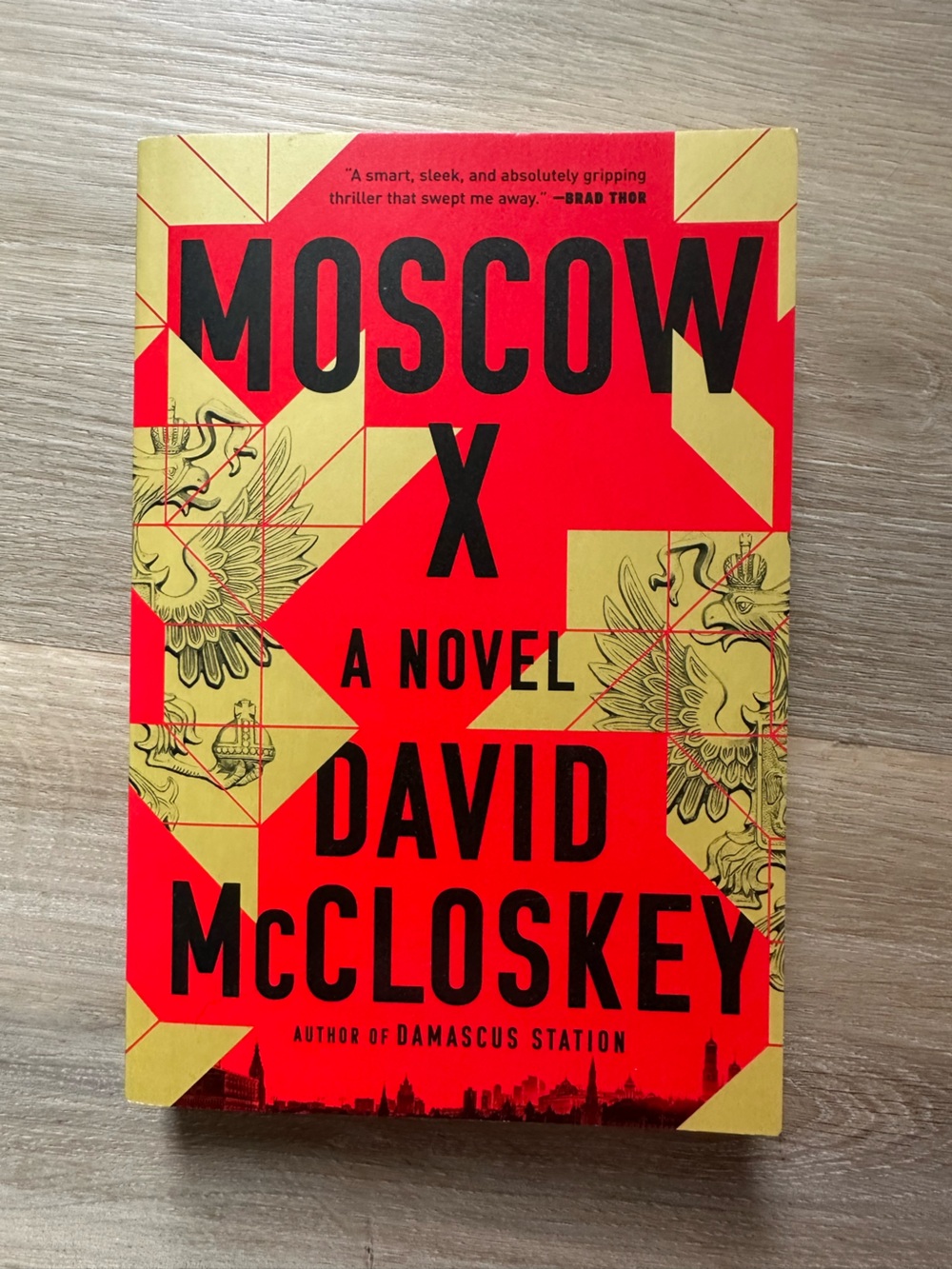 Museum X by David McCloskey - Bright Red & Gold Softcover Book